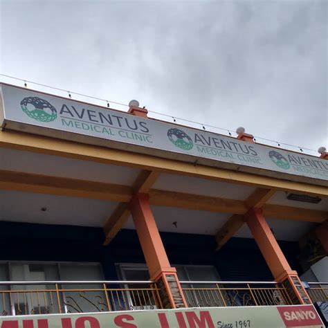 aventus clinic branches.